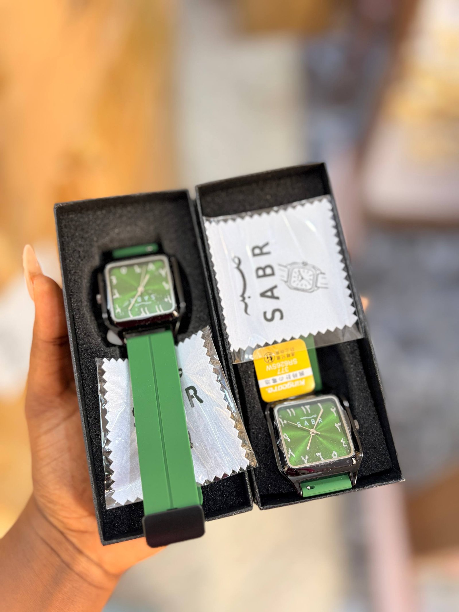 IMG_20260227_132652_058 SARB RUBBER WATCH - Image 1