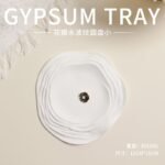 GYPSUM PLATE
