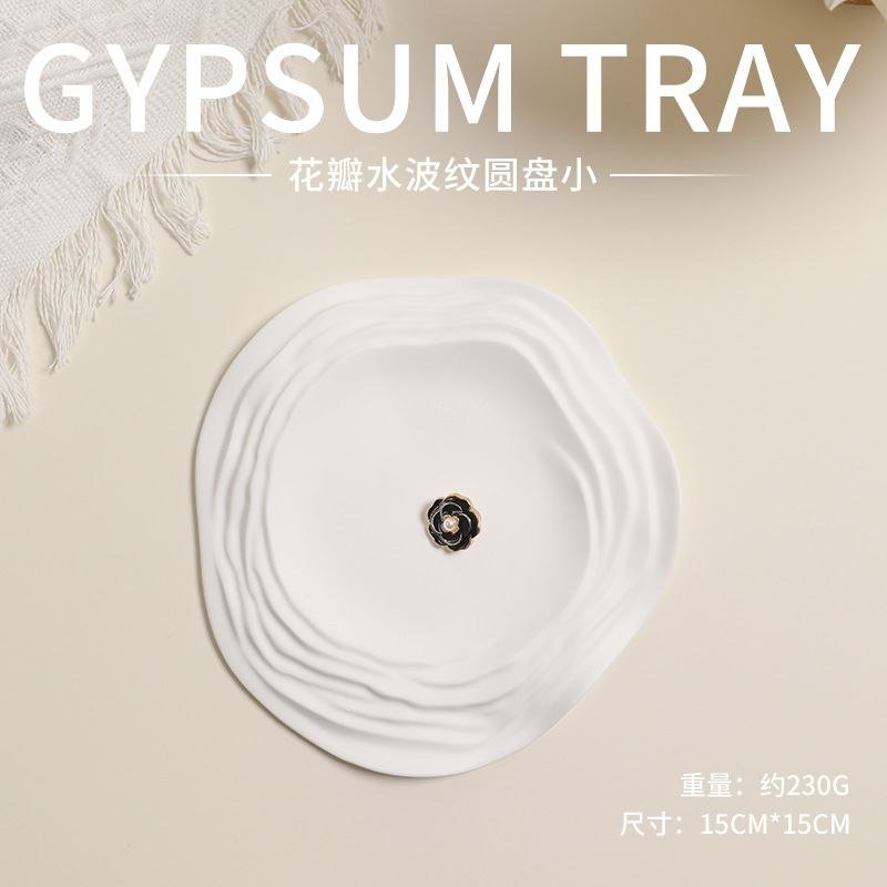 IMG_20260615_072005_601 GYPSUM PLATE - Image 1